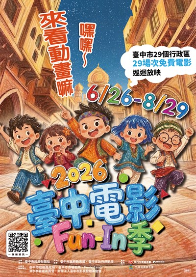 DM正面